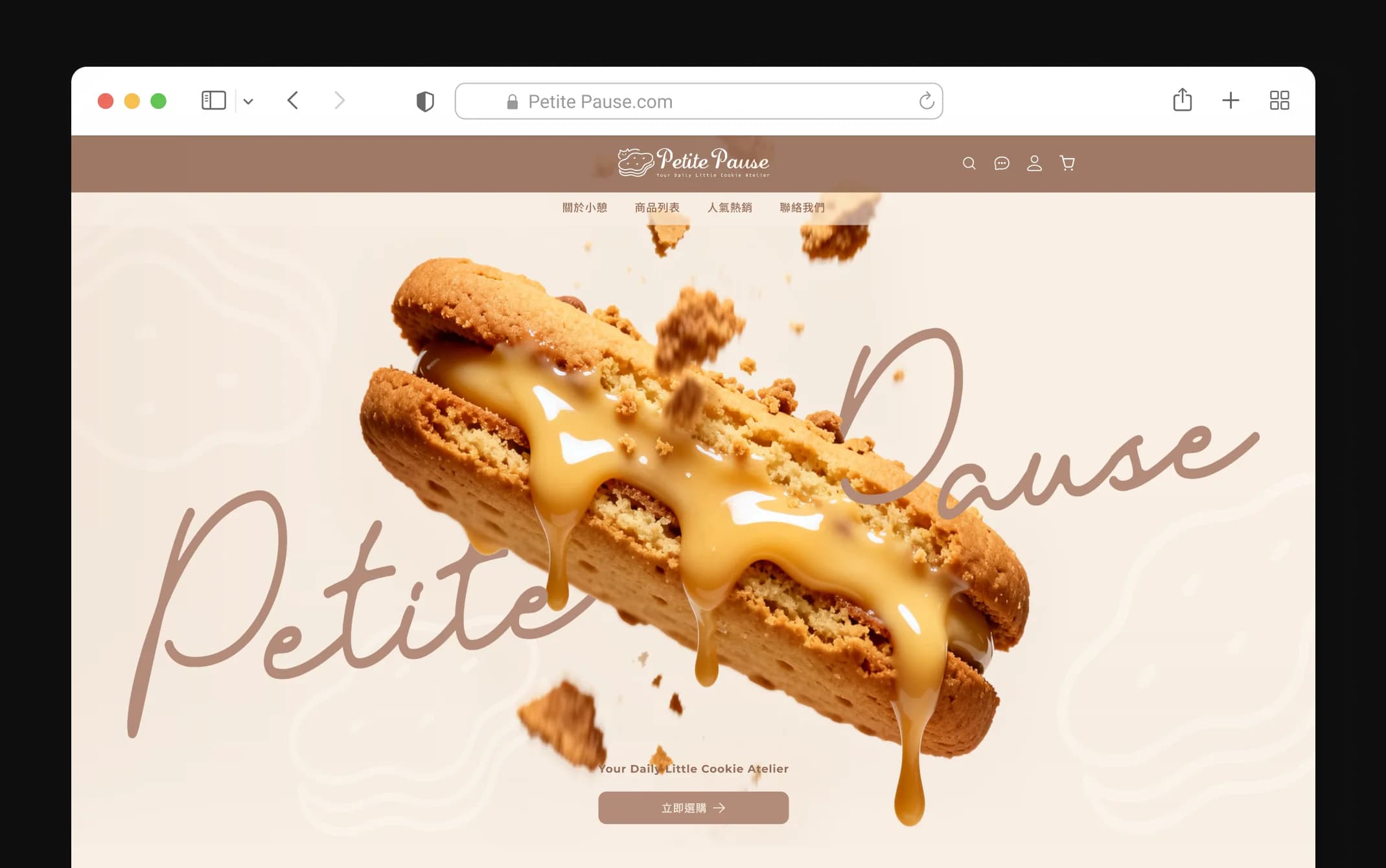 Petite Pause homepage hero design decision showcase