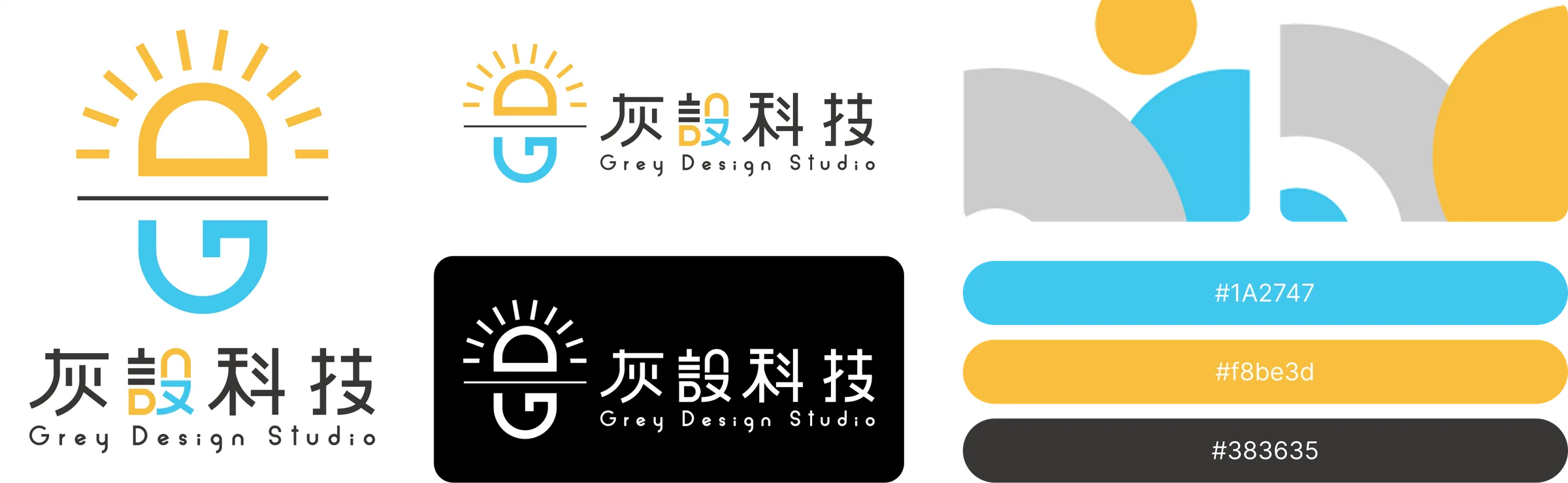 Grey Design Studio logo variations and visual identity